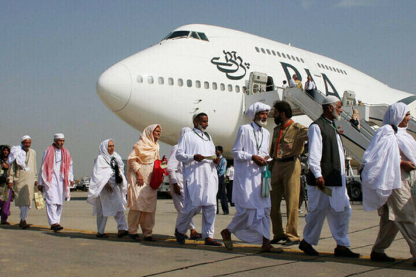 Hajj fare will range from $810 to $1,100 - PIA