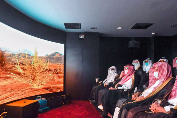 A new museum dedicated to the life of the Prophet