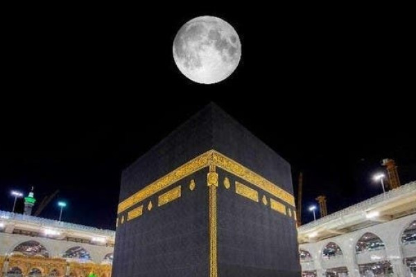 Full moon to align directly above Kaaba in Mecca on Jan. 28