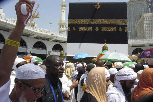 More than two million Muslims begin Hajj pilgrimage