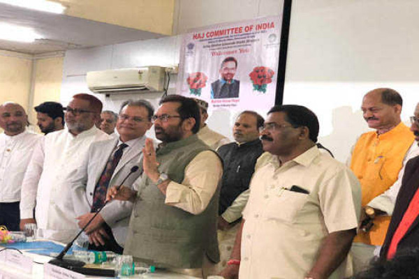 Early start of Haj process will ensure better facilities & smooth Haj process