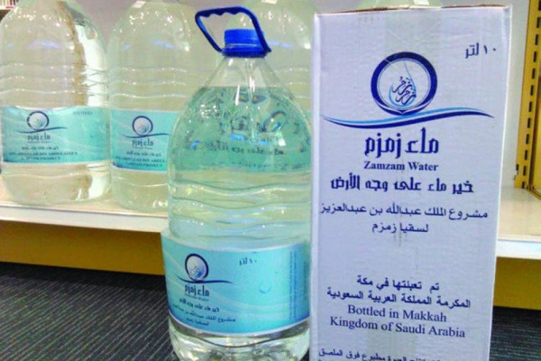 Zamzam water to be supplied in 5-liter cans