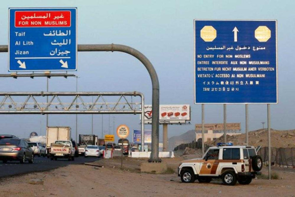Makkah entry ban in force