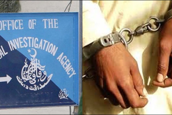 Civil Line Police arrest key accused of Sialkot Umrah scam