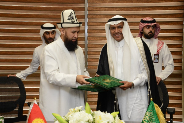 Saudi Arabia allocates quota of 5,485 places for Hajj to Kyrgyzstan for 2019