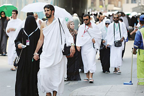 Madhya Pradesh Haj Qurrah 2020 results today, Check here