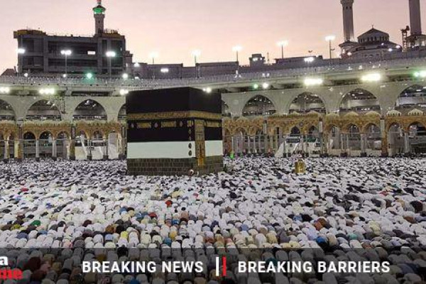 Analysis: Bangladesh should skip this year's Hajj