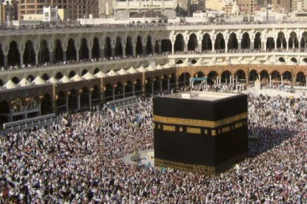 Six-fold rise in visa fee may strain Haj pilgrims