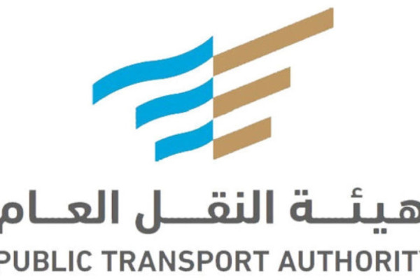 ‘Haram Cab’ to serve pilgrims, visitors to Makkah
