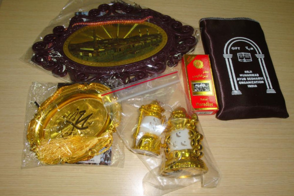 Seoharvi organization to give 75,000 gift packets to pilgrims
