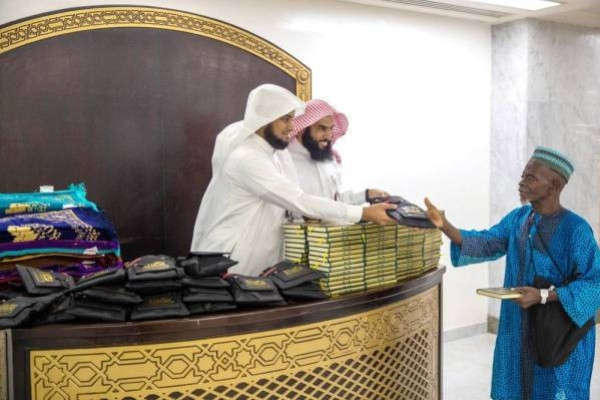 9,000 copies of Qur’an pulled out of Grand Mosque daily for errors