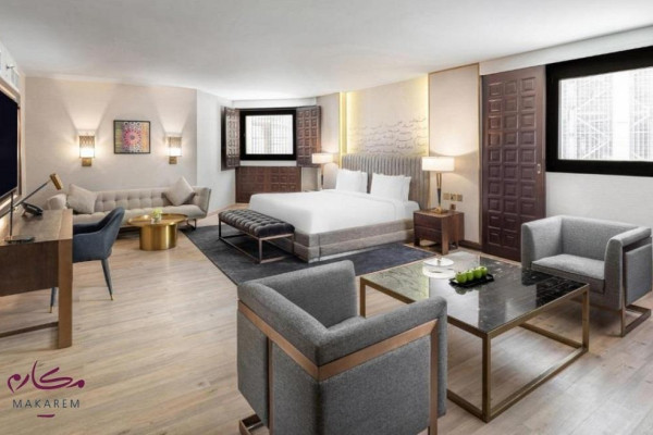 Dur Hospitality Company Relaunches Makarem Ajyad Makkah afte...