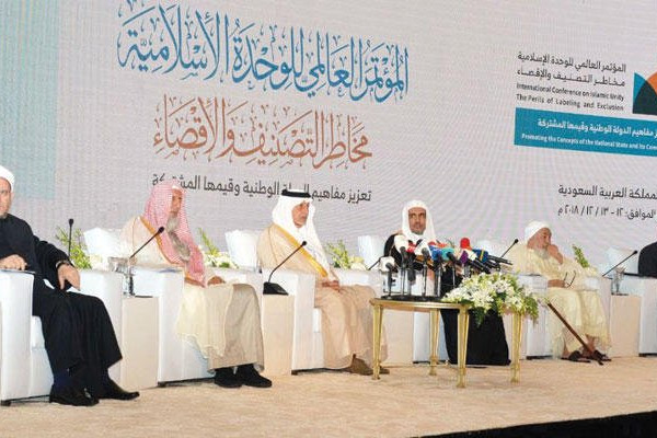 Scholars at Makkah conference warn against sectarianism
