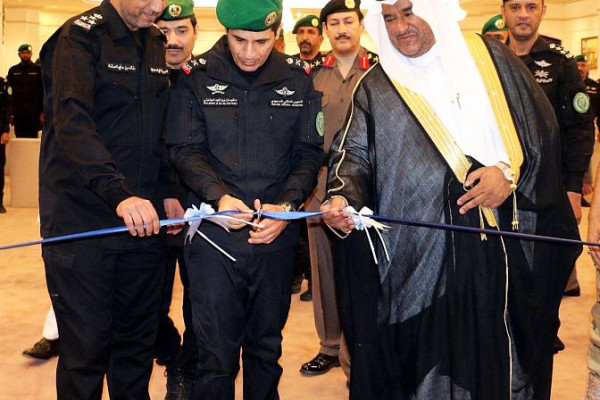 Makkah hosts expo to raise awareness of drug dangers
