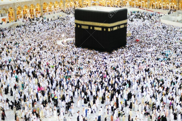 70,000 Nigerian Pilgrims May Miss 2021 Hajj
