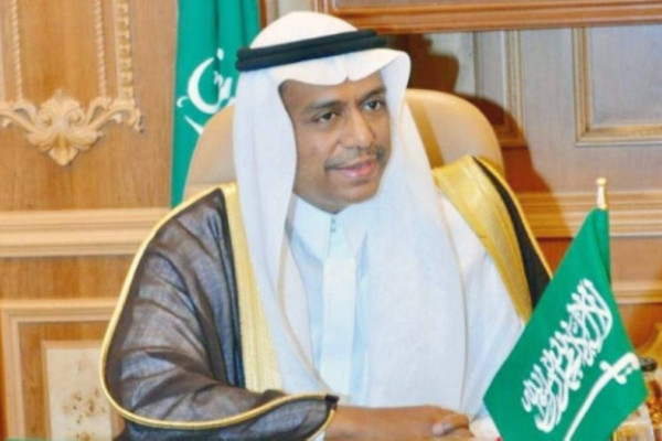 Ministry completes preparations to hold founding assemblies of Hajj Establishments