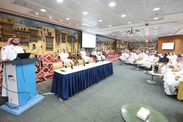 Ministry organizes training course for Hajj workers