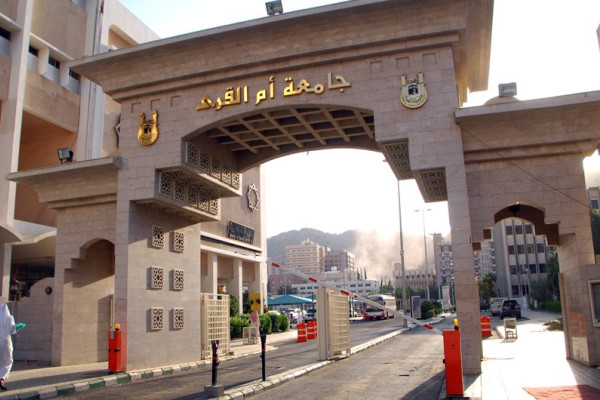 Umm Al-Qura chooses Oracle Autonomous Database