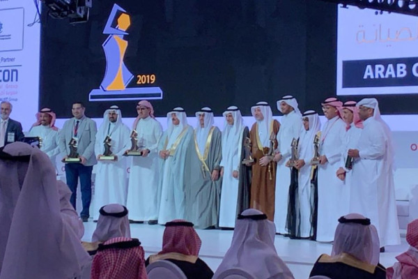 Saudi Ministry of Hajj and Umrah wins big data award