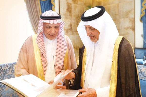 Makkah governor briefed on Saudi Post’s services for pilgrims during Hajj