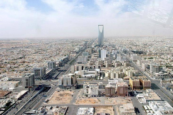Saudi Arabia hikes VAT to 15%, halts cost of living allowances