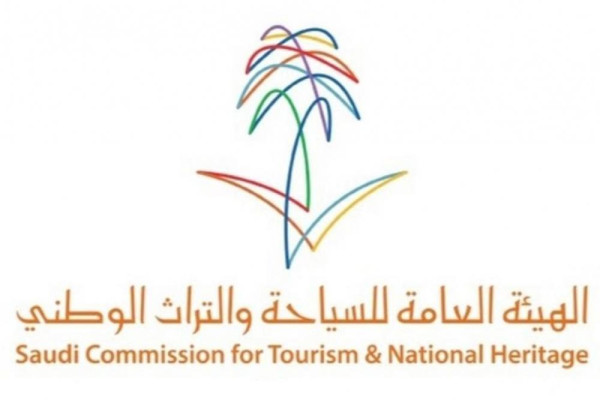 Lodging charges in Makkah up by 80%