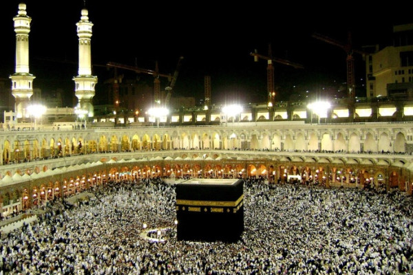 SAHUC Releases Mandatory Charges for Hajj 1441/2020