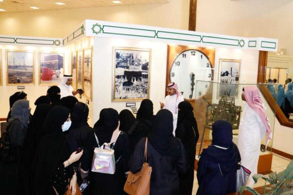 120 female guides to serve pilgrims