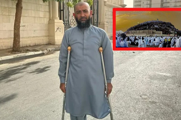 Pakistani man defies disability to perform Hajj