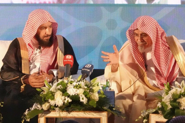 Hajj symposium calls for coexistence and tolerance
