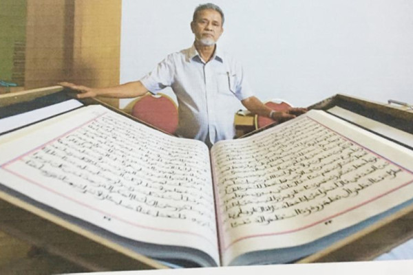 Largest manuscript copy of Qur’an ready; to be donated to Makkah Haram library