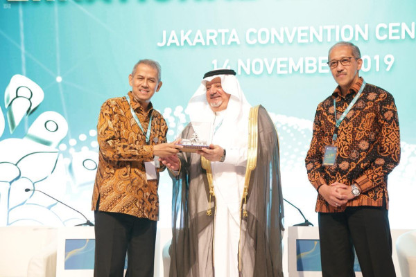 Saudi Ambassador to Jakarta Takes Part in International Hajj Conference