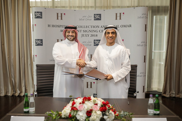H Hospitality Collection to open new five-star hotel in Makkah by 2020