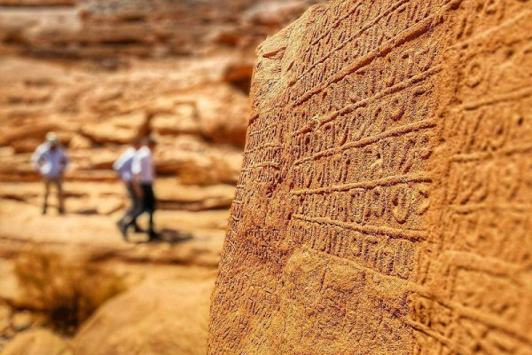 Heritage Commission registers 624 new archeological sites in Saudi Arabia