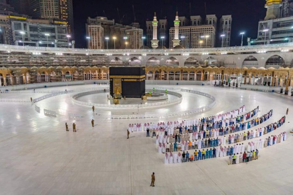 People Wearing Shorts Banned From Entering Masjid al-Haram and Nabawi
