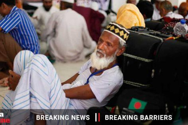 No new Hajj registration in Bangladesh