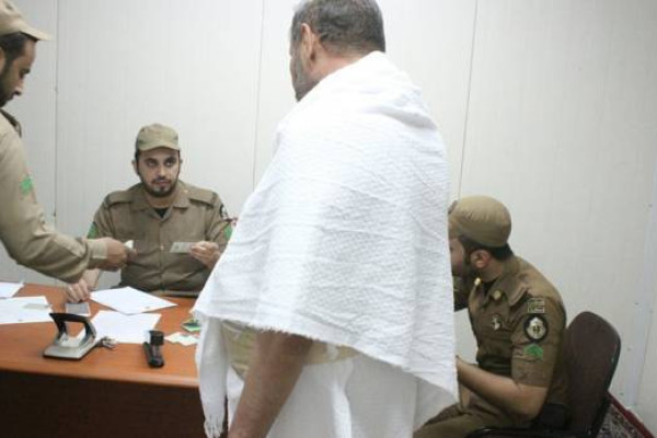 120,060 turned back from Makkah over Haj permits