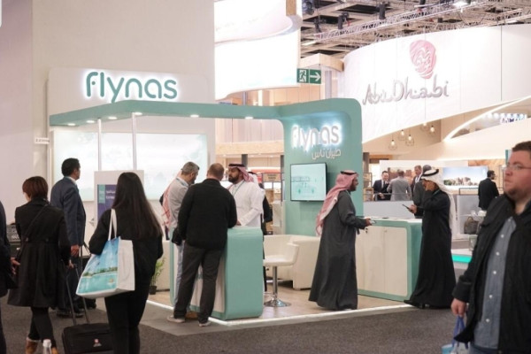 flynas unveils new Umrah packages