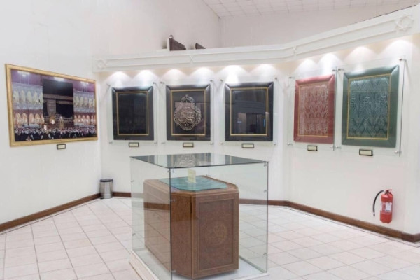Haramain Museum set to reopen for visitors from Oct. 18