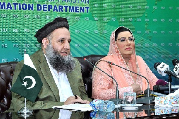Cabinet approves Hajj Policy-2020; over 179,000 pilgrims to perform Hajj this year: Qadri