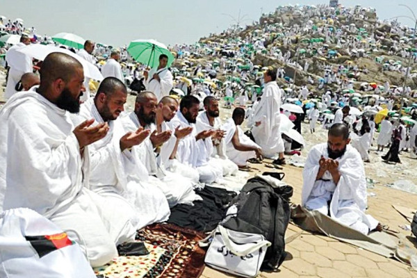 High-tech ‘smart’ cards to keep Hajj pilgrims safe and secure