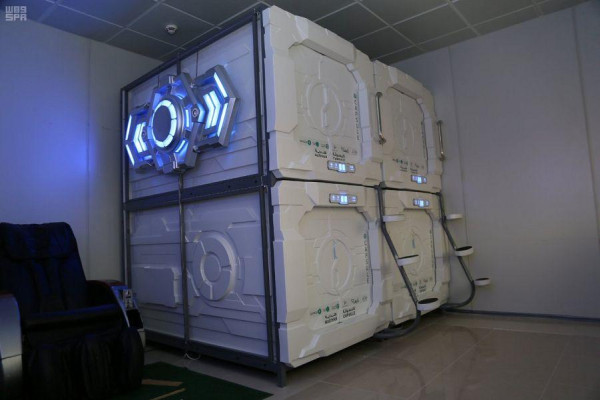 Saudi capsule hotels and fire extinguishing balls employed for serving pilgrims during Hajj season