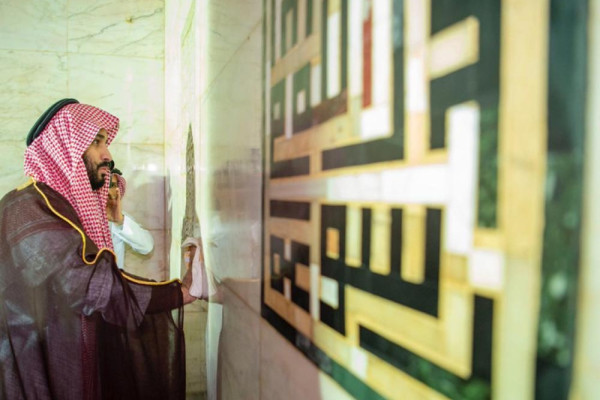 Crown Prince reviews expansion work at Grand Mosque