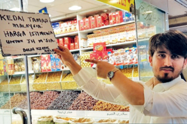 Makkah, Madinah a melting pot of language