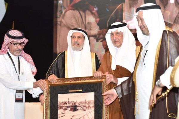 Makkah governor inaugurates 18th Scientific Forum of Hajj, Umrah and Visit Research
