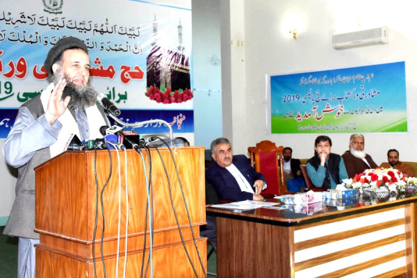 New Hajj Policy envisages maximum facilities for Hajj pilgrims