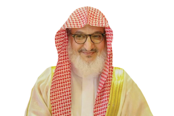Sheikh Mohammed bin Hassan Al-Asheikh, Saudi religious scholar