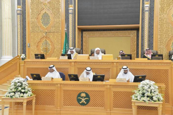 Shoura approves restructuring of visit and Haj visas