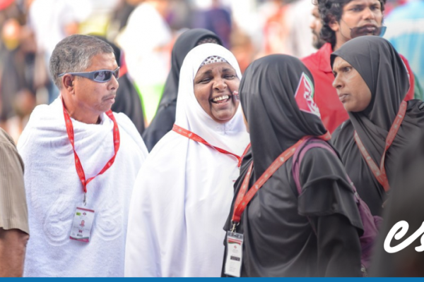 Ministry seeks parties to send pilgrims to Hajj