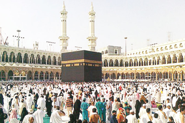 Govt plans low-cost Hajj package
